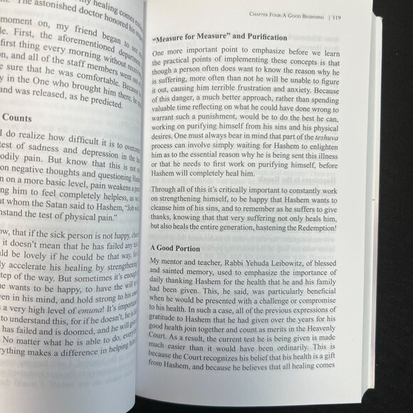 The Garden Of Healing By Rabbi Shalom Arush Paperback Book - Picture 6 of 11